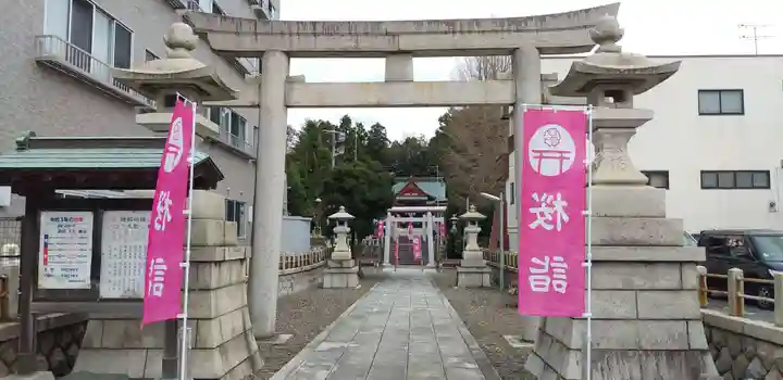 鹿嶋神社(茨城県)