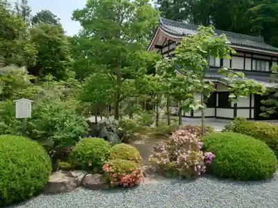 瑞巌寺(宮城県)
