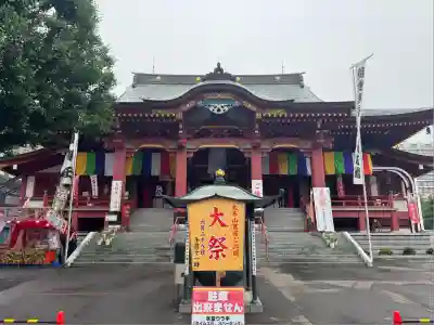 成田山札幌別院新栄寺のお祭り