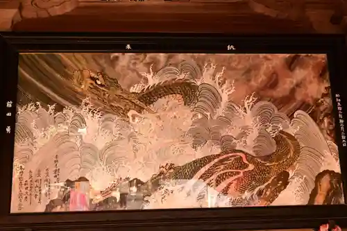 大山寺(徳島県)