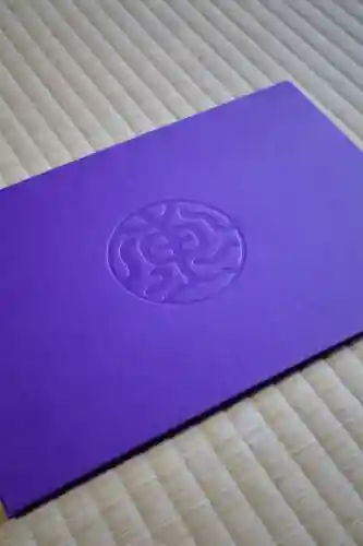 宝林寺(群馬県)