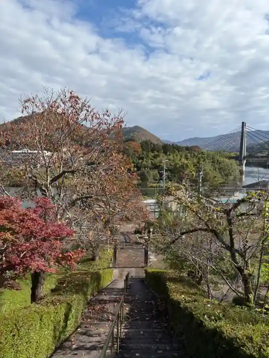 正暦寺(京都府)
