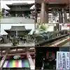 川崎大師(平間寺)のその他建物