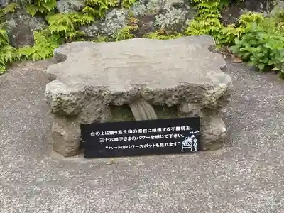 大善院のその他建物