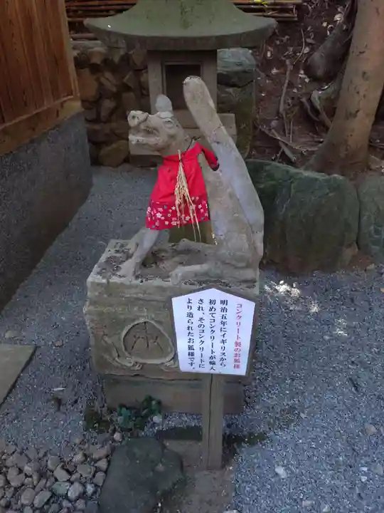 白笹稲荷神社(神奈川県)