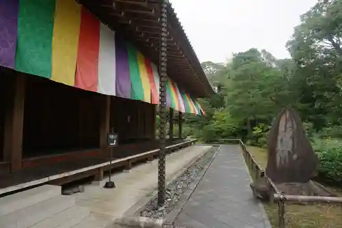  智積院のその他建物