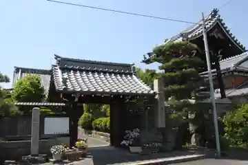延命寺(滋賀県)