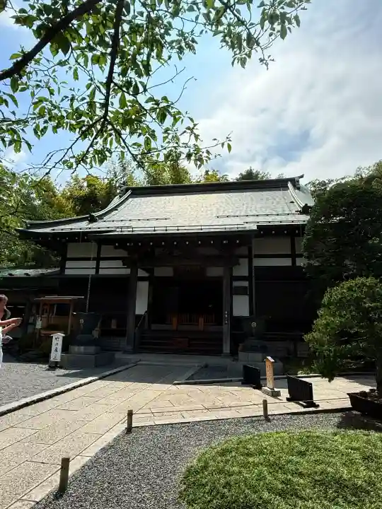 報国寺(神奈川県)