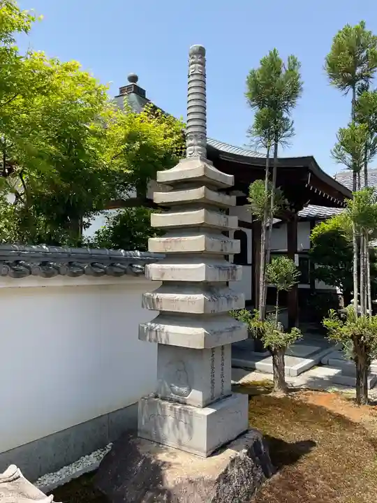 大雲寺(京都府)