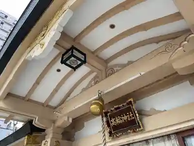 高輪神社(東京都)