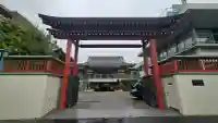 法乗院(深川閻魔堂)の{uncategorized: "未分類", other: "その他", undefined: "問題あり", building: "その他建物", grave: "お墓", sacred_gate: "鳥居", guardian: "狛犬", statue: "像", buddha: "仏像", history: "歴史", nature: "自然", garden: "庭園", animal: "動物", pagoda: "塔", temizu: "手水舎", mountain_gate: "山門・神門", sanctuary: "本殿・本堂", subordinate: "末社・摂社", art: "芸術", scenery: "景色", jizo: "地蔵", ema: "絵馬", goshuin: "御朱印", omikuji: "おみくじ", items: "授与品その他", amulet: "お守り", goshuincho: "御朱印帳", eats: "食事", festival: "お祭り", votive_dance: "神楽", shichigosan: "七五三参", wedding: "結婚式", experience: "体験その他", initially: "初詣", around: "周辺", anti_infection: "感染症対策"}