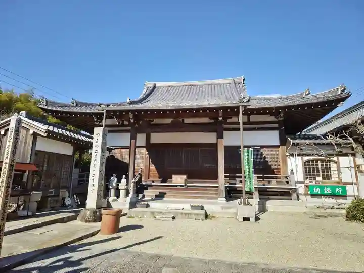 永寿寺の本殿・本堂