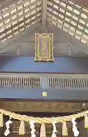 千歳神社の本殿・本堂