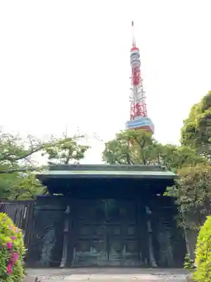 増上寺の山門・神門