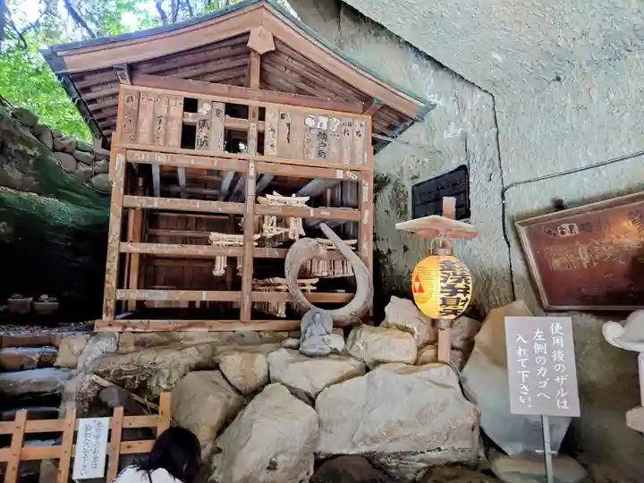 銭洗弁財天宇賀福神社(神奈川県)