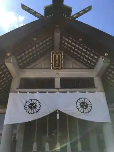 篠路神社の本殿・本堂