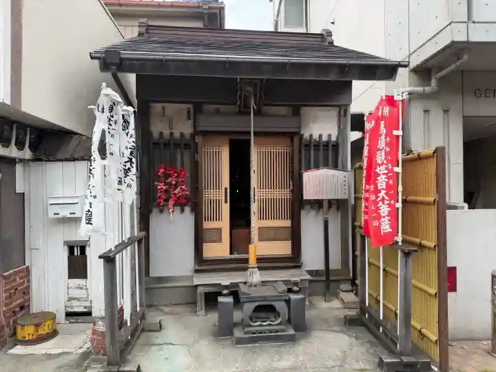 馬頭観音堂の{uncategorized: "未分類", other: "その他", undefined: "問題あり", building: "その他建物", grave: "お墓", sacred_gate: "鳥居", guardian: "狛犬", statue: "像", buddha: "仏像", history: "歴史", nature: "自然", garden: "庭園", animal: "動物", pagoda: "塔", temizu: "手水舎", mountain_gate: "山門・神門", sanctuary: "本殿・本堂", subordinate: "末社・摂社", art: "芸術", scenery: "景色", jizo: "地蔵", ema: "絵馬", goshuin: "御朱印", omikuji: "おみくじ", items: "授与品その他", amulet: "お守り", goshuincho: "御朱印帳", eats: "食事", festival: "お祭り", votive_dance: "神楽", shichigosan: "七五三参", wedding: "結婚式", experience: "体験その他", initially: "初詣", around: "周辺", anti_infection: "感染症対策"}