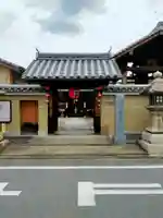 明壽院(伏見庚申堂)(京都府)