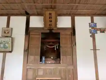 熊野神社の本殿・本堂