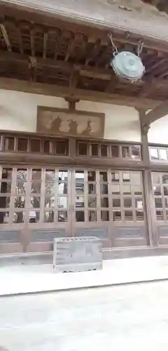 真福寺のその他建物