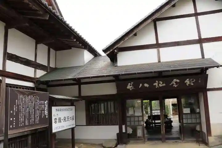 浄感寺(静岡県)