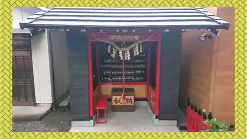 於菊稲荷神社(群馬県)