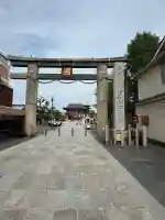 四天王寺(大阪府)