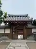大松禅寺の山門・神門