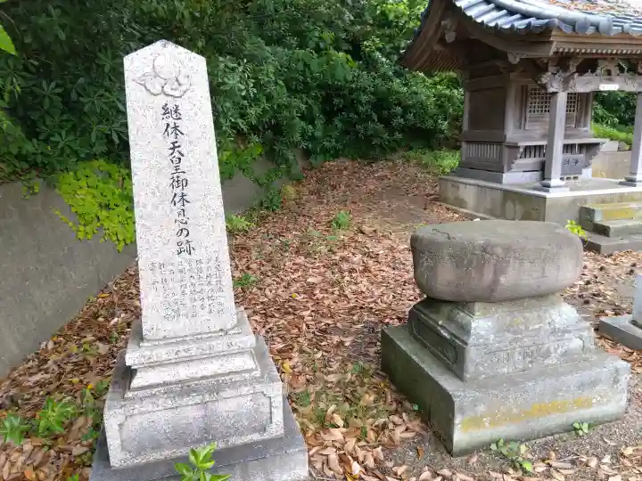 貴船神社の{uncategorized: "未分類", other: "その他", undefined: "問題あり", building: "その他建物", grave: "お墓", sacred_gate: "鳥居", guardian: "狛犬", statue: "像", buddha: "仏像", history: "歴史", nature: "自然", garden: "庭園", animal: "動物", pagoda: "塔", temizu: "手水舎", mountain_gate: "山門・神門", sanctuary: "本殿・本堂", subordinate: "末社・摂社", art: "芸術", scenery: "景色", jizo: "地蔵", ema: "絵馬", goshuin: "御朱印", omikuji: "おみくじ", items: "授与品その他", amulet: "お守り", goshuincho: "御朱印帳", eats: "食事", festival: "お祭り", votive_dance: "神楽", shichigosan: "七五三参", wedding: "結婚式", experience: "体験その他", initially: "初詣", around: "周辺", anti_infection: "感染症対策"}