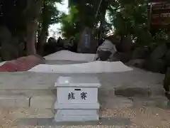 村野神社の建物その他