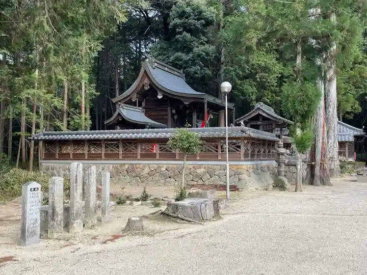 須賀神社(滋賀県)