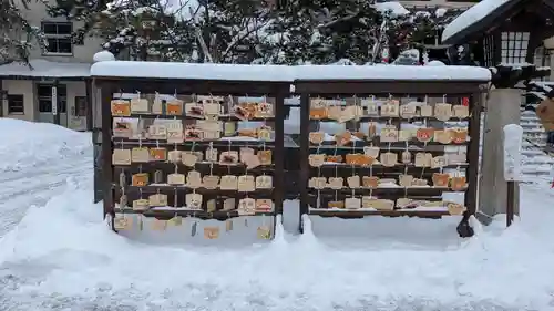 豊平神社のおみくじ