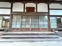 禅竜寺(三重県)