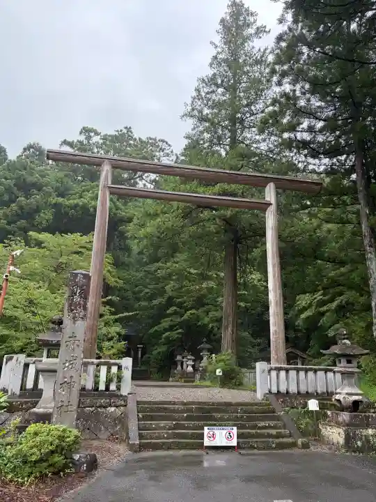 赤城神社(三夜沢町)(群馬県)