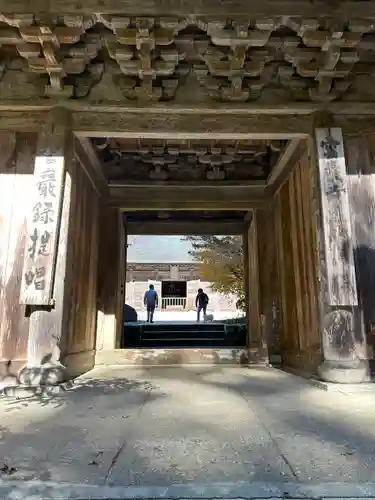 雲巌寺の山門