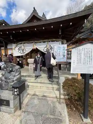 松ヶ崎大黒天 妙圓寺（妙円寺）(京都府)