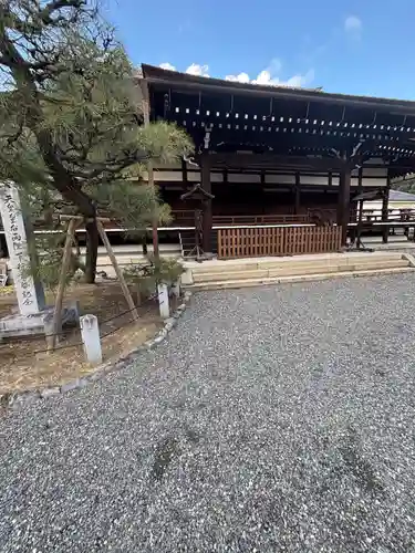 三十三間堂本坊　妙法院門跡(京都府)