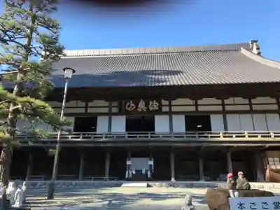 方廣寺の本殿・本堂
