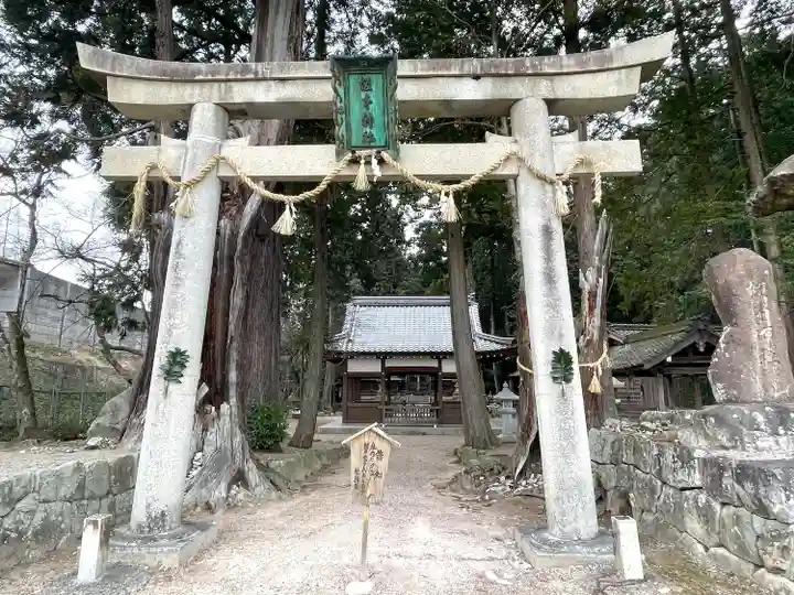 坂本神社(滋賀県)