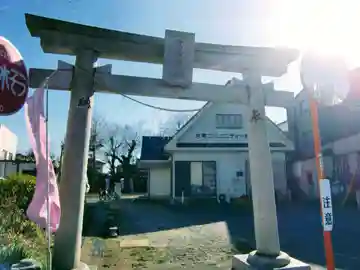 愛宕神社の鳥居