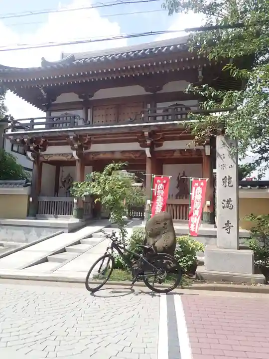 笠䅣稲荷神社(神奈川県)