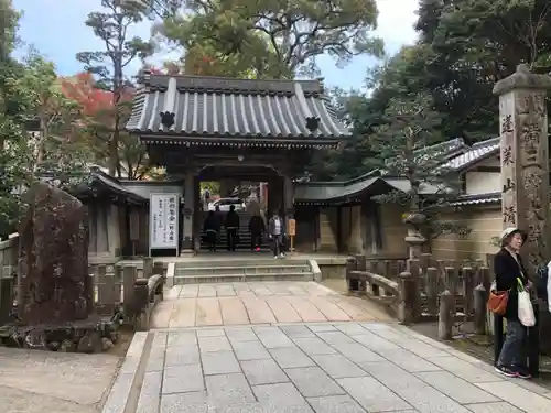清荒神清澄寺の山門・神門