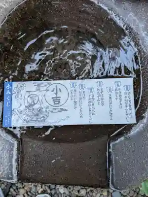 飯倉熊野神社(東京都)