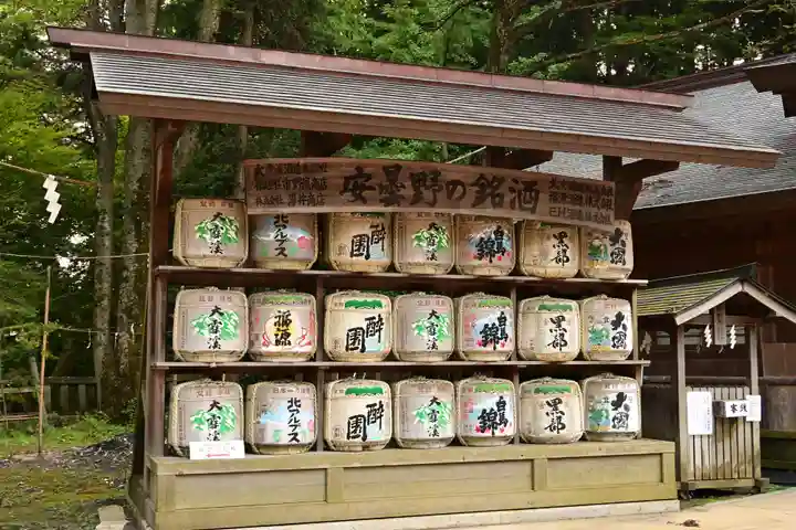 穂高神社本宮(長野県)