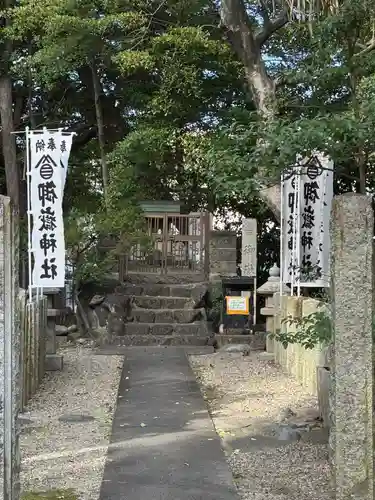 長草八幡社(愛知県)