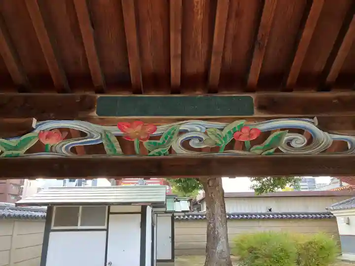 四天王寺の芸術