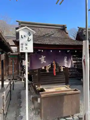 賀茂御祖神社（下鴨神社）(京都府)