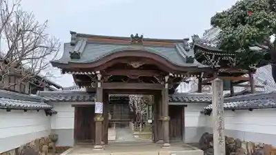 円明寺(愛知県)