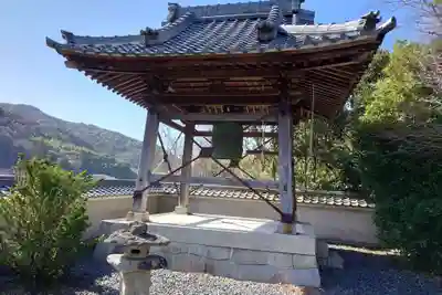 西光寺(愛知県)
