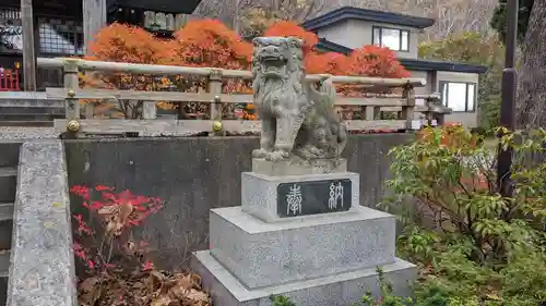 本輪西八幡神社の狛犬